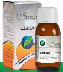 Untitled | فروشگاه اینترنتی مطب شاپ