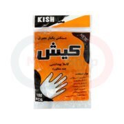 دستکش فریزری