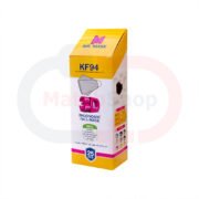 ماسک سه بعدی 5 لایه