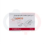 فشارسنج دیجیتال سخنگو Vekto مدل VT-800B12S - Image 7