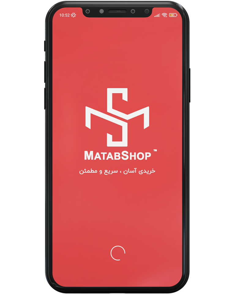 SmrtPhne 1 | فروشگاه اینترنتی مطب شاپ