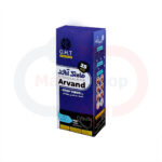 ماسک سه بعدی 3D برند GHT بسته 25 عددی