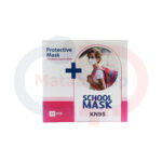 ماسک KN95 کودک طرح مدرسه