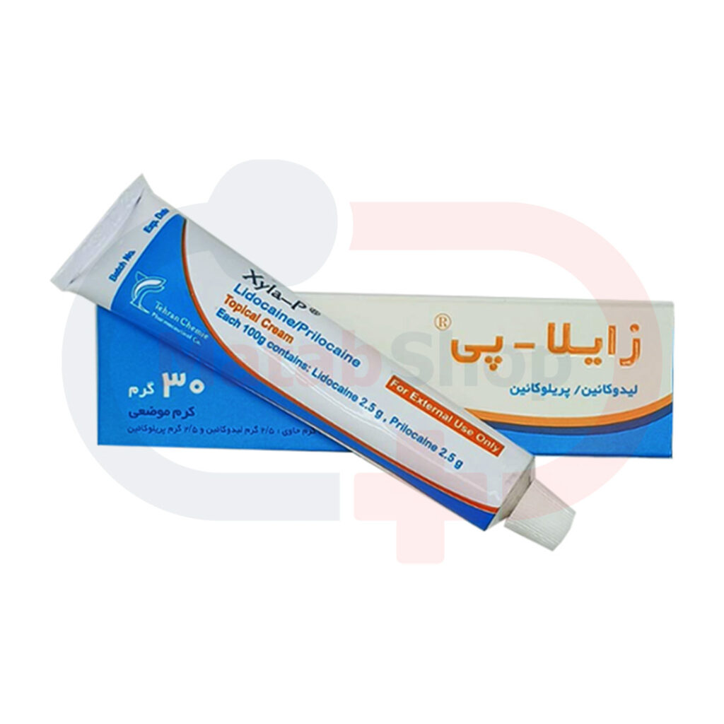 کرم بی حسی زایلاپی